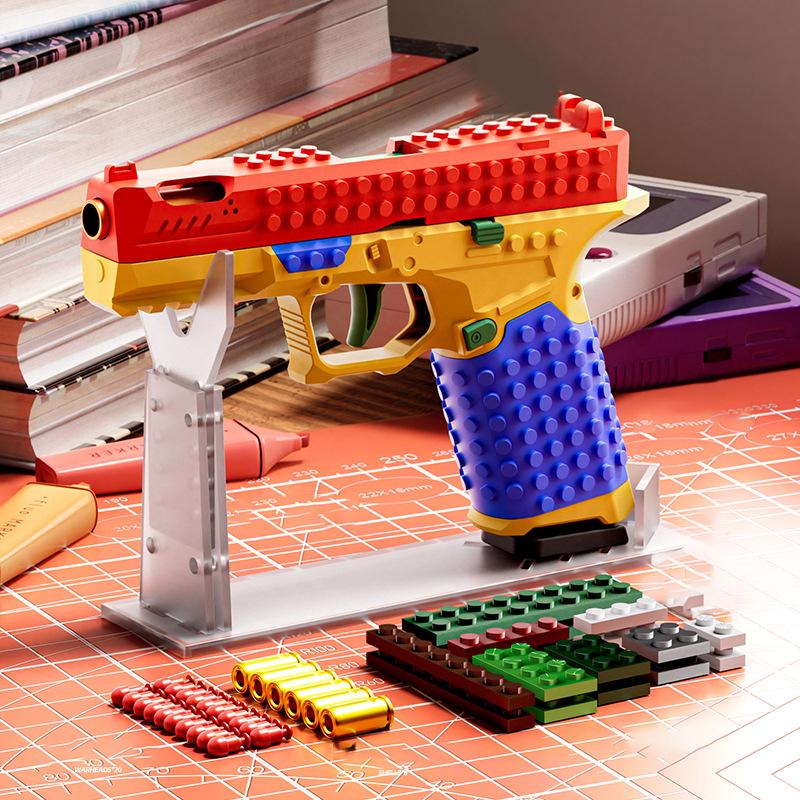 Kelloway™ Lego Gun